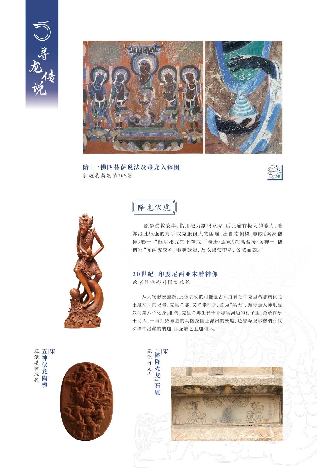 图片 9.jpg