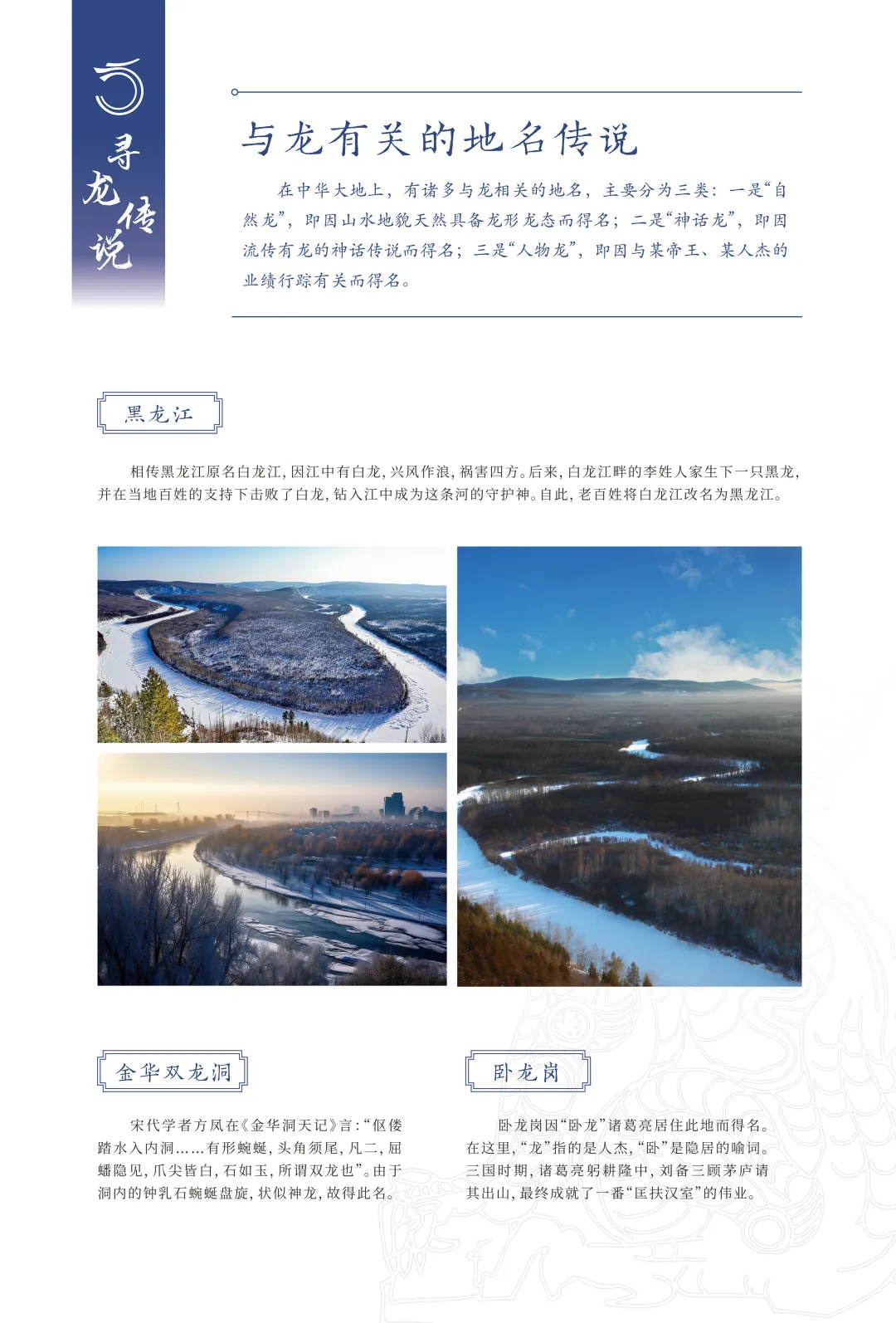 图片 10.jpg