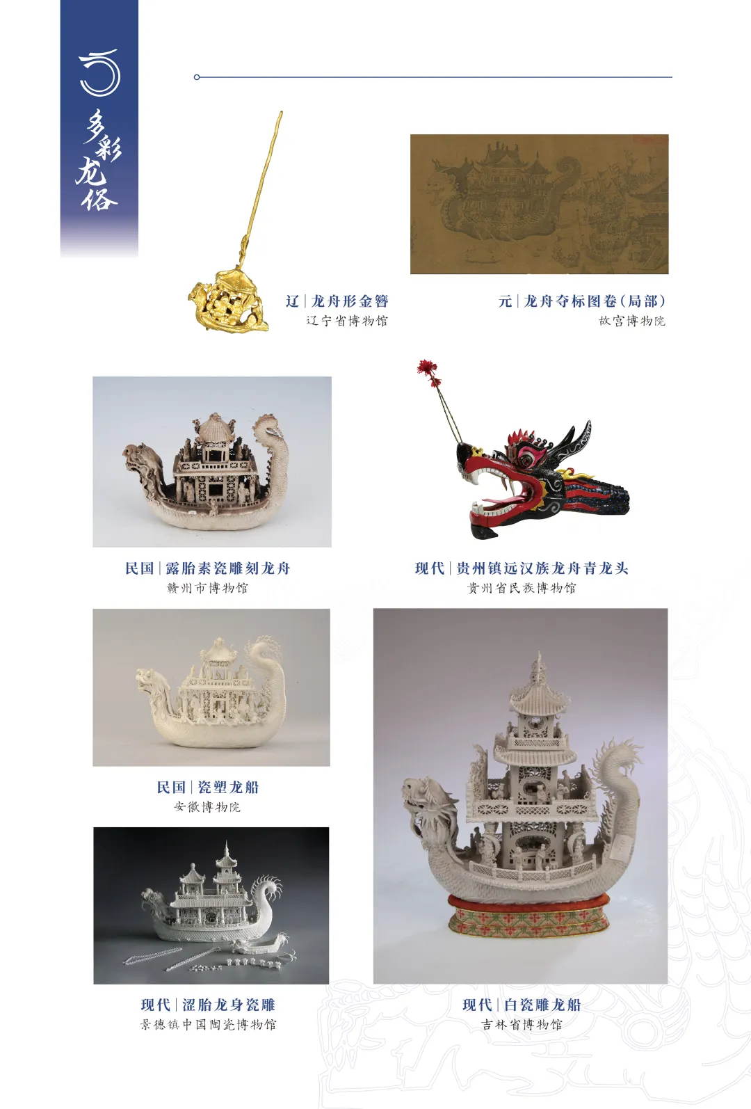图片 12.jpg