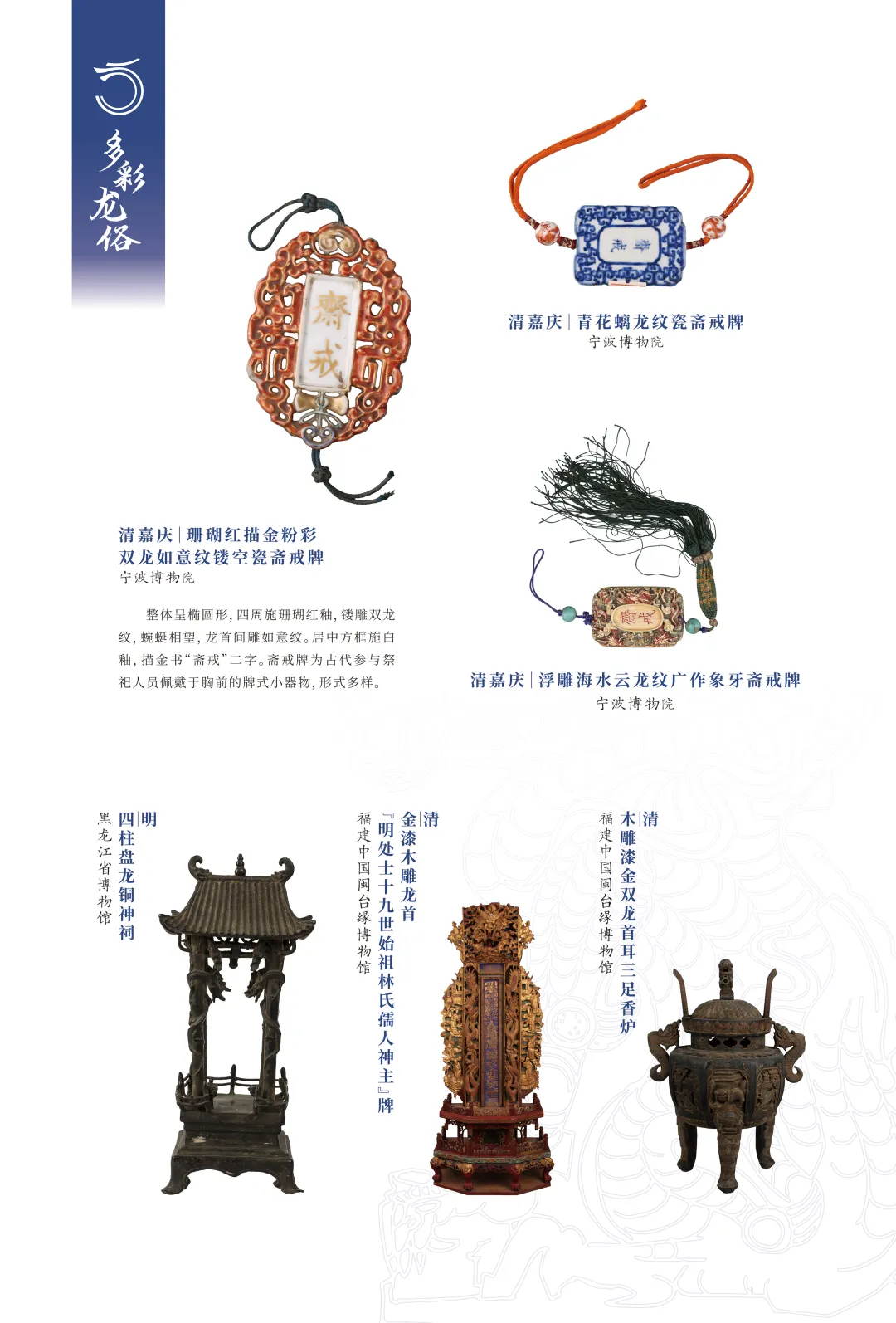 图片 14.jpg