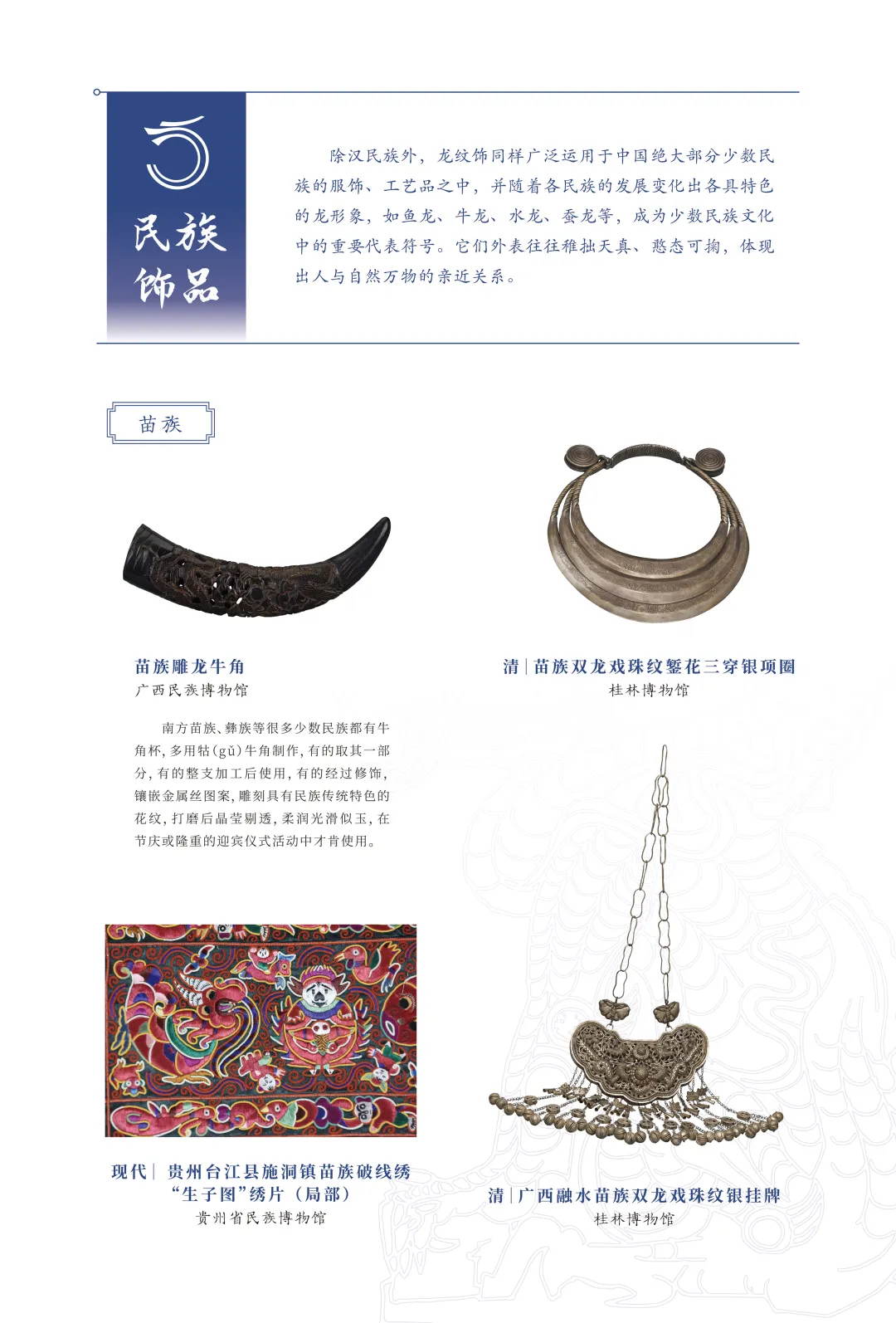 图片 15.jpg