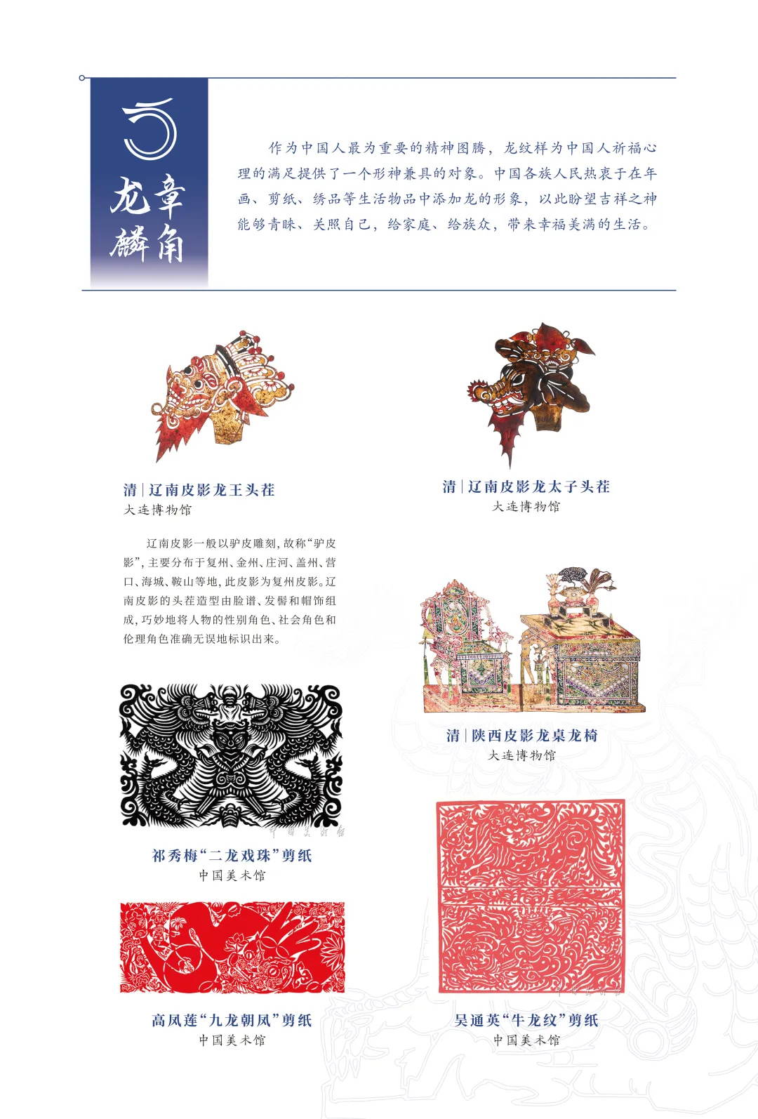 图片 19.jpg