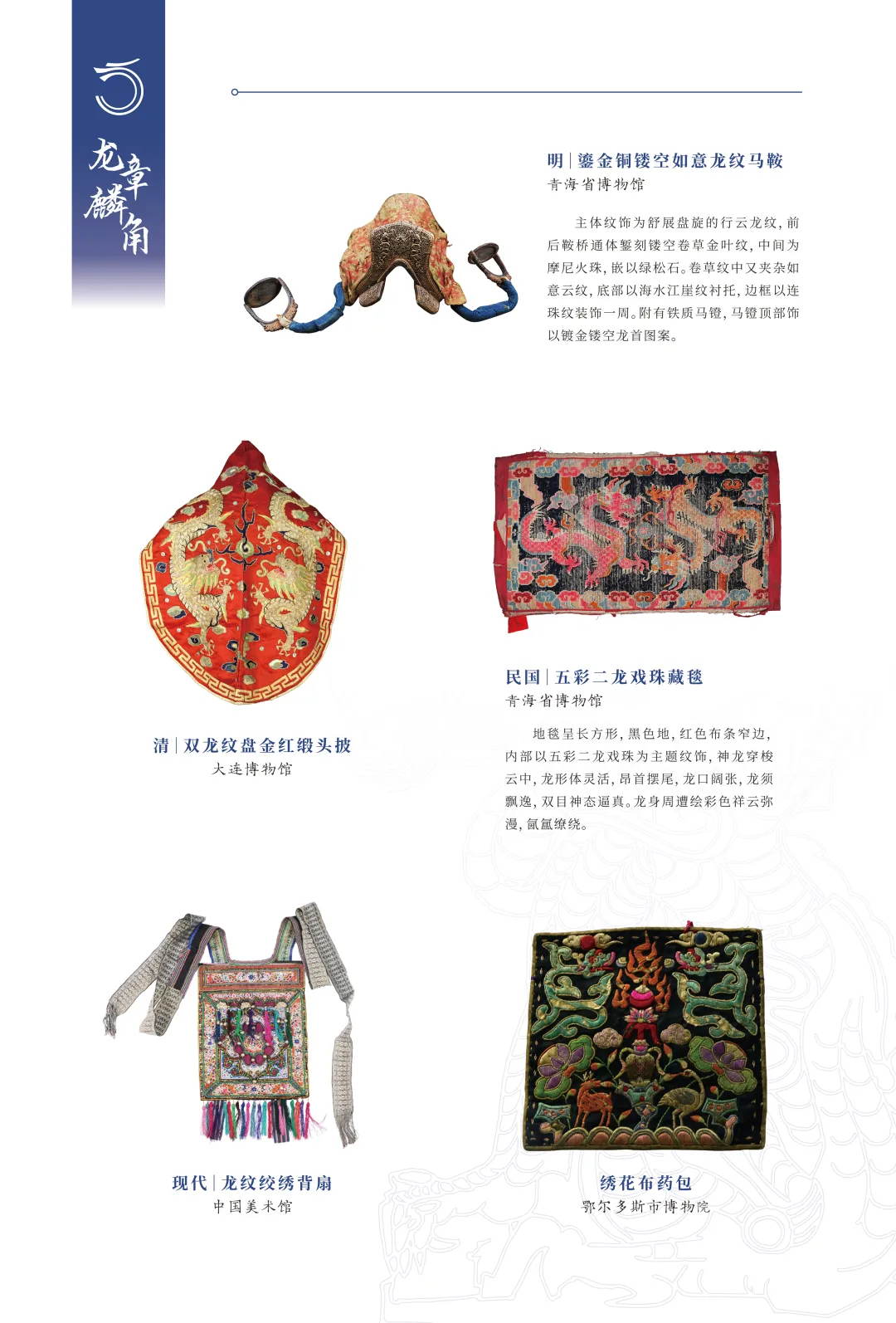 图片 20.jpg