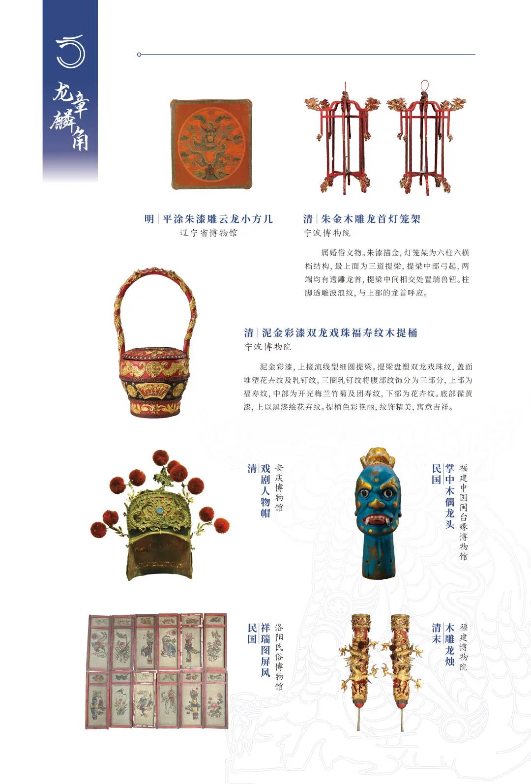 图片 21.jpg