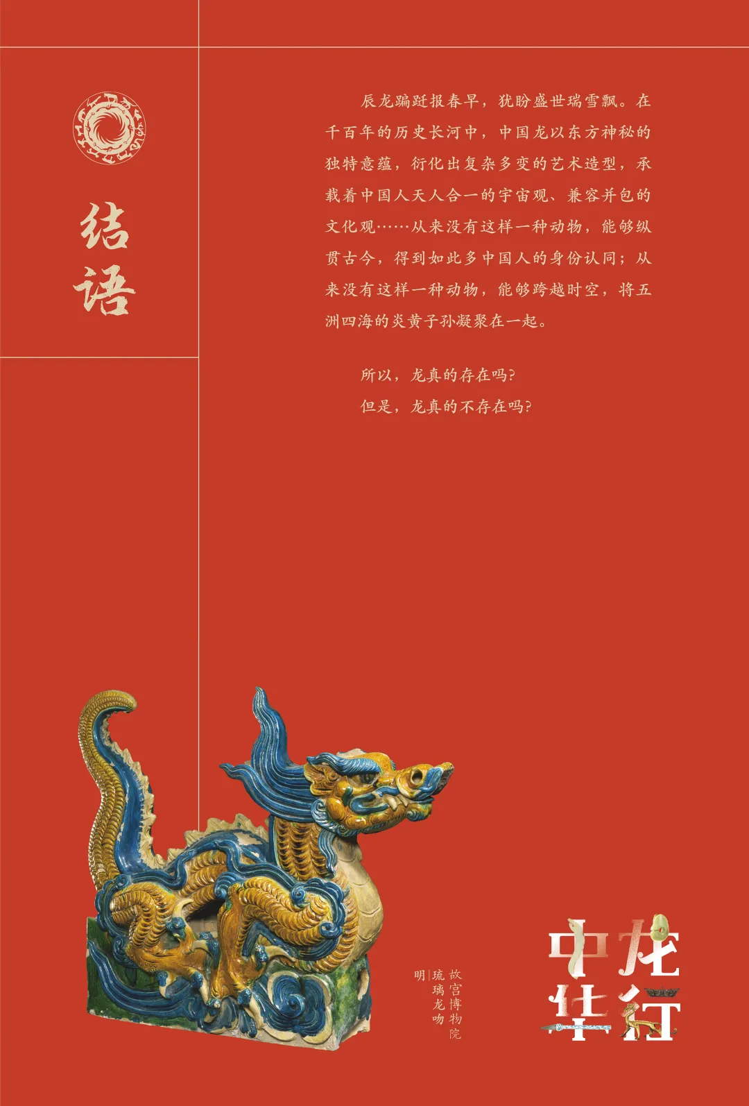 图片 5.jpg