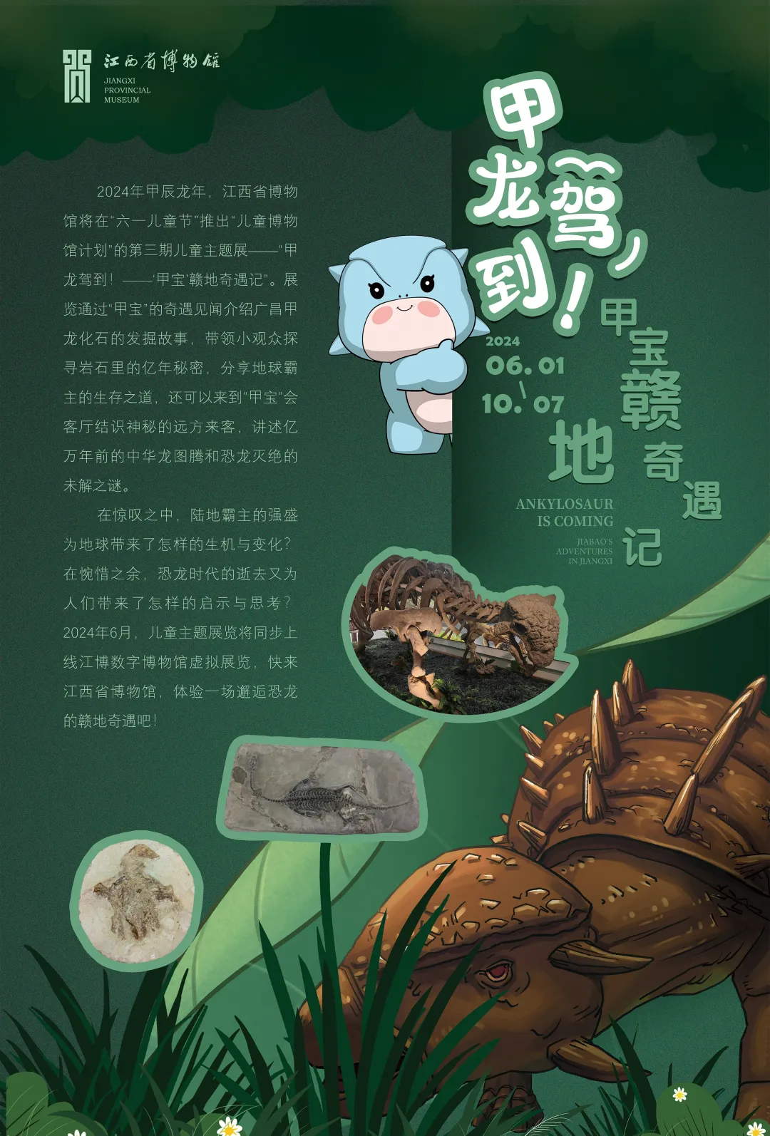 图片 6.jpg