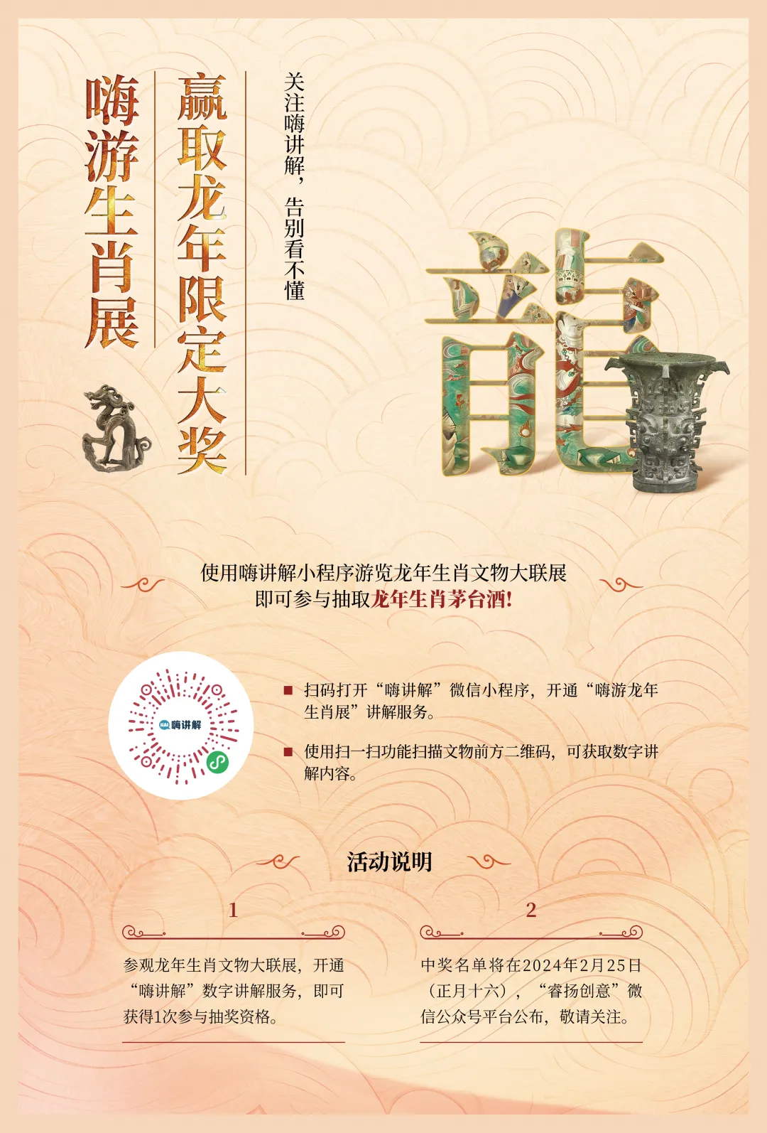 图片 7.jpg