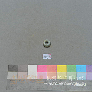 Image Description