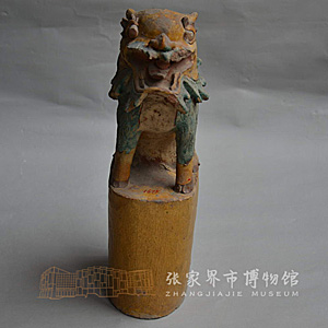 Image Description