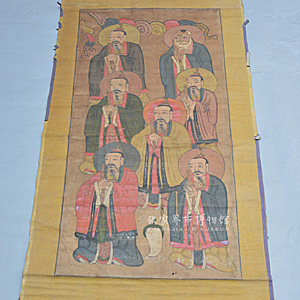 Image Description