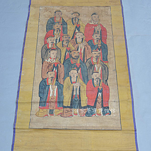 Image Description
