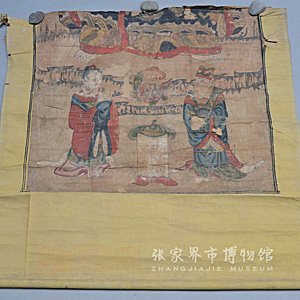 Image Description