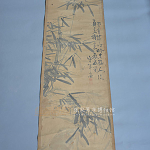 Image Description